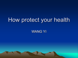 How protect your health