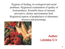 04. Hygiene of nutrition