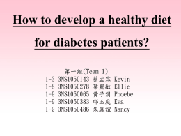 How to develop a healthy diet for diabetes patients?