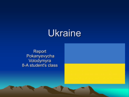 Ukraine - WordPress.com