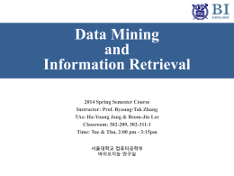 Data Mining and Information Retrieval - 바이오지능 연구실