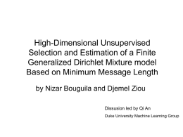High-Dimensional Unsupervised Selection and Estimation of