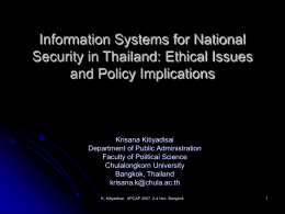 Information Systems for National Security in Thailand