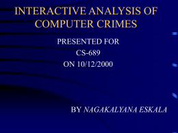 INTERACTIVE ANALYSIS OF COMPUTER CRIMES