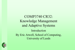 01 - School of Computing
