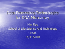 Data Processing Technologies for DNA Microarray