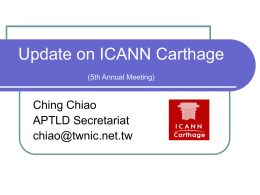 Update on ICANN Carthage