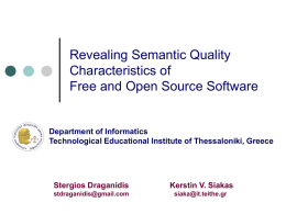 Open Source Software - Empirical Investigation of Technology