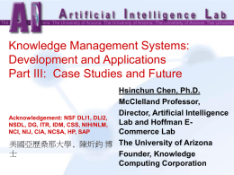Case Studies and Future - Artificial Intelligence Laboratory