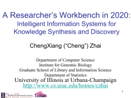 researcher-workbenchx - University of Illinois Urbana