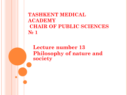 TASHKENT MEDICAL ACADEMY CHAIR OF PUBLIC SCIENCES * 1