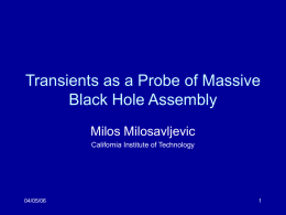 The Astrophysics of Massive Black Hole Mergers
