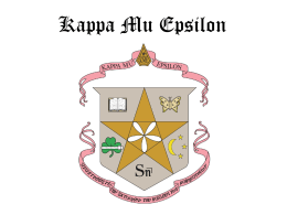 Kappa Mu Epsilon