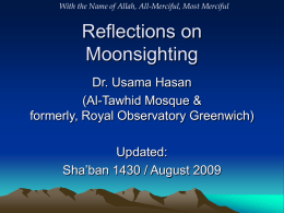 Towards a Unified Islamic Lunar Calendar