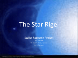 The Rigel Star - Emmi