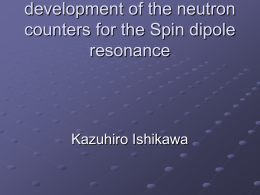 development of neutron counter