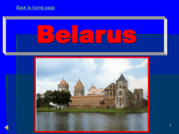 Belarus - Angelfire
