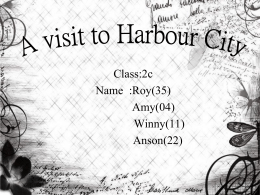 A visit to Harbour City