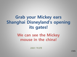 Grab your Mickey ears Shanghai Disneyland`s opening its gates! We