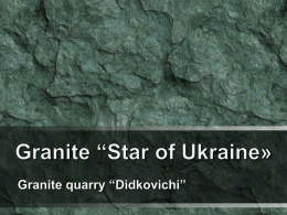Granite quarry “Didkovichi”