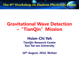 20160810-Hadron Workshopx