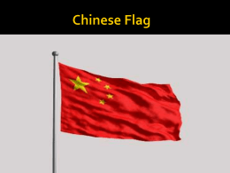 Chinese Flag project 2x