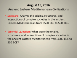 Ancient Mesopotamia Presentation