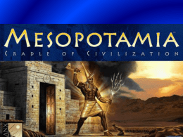 Mesopotamia - Turner USD #202