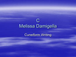 C Melissa Damigella - LamotheClusterChallengeWednesday1