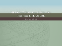 Mesopotamian, Egyptian, and Hebrew Literature