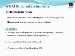 Warwick Graduates` Association (Hong Kong)