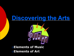 Discovering Music