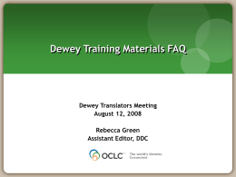 Dewey Training Materials FAQ