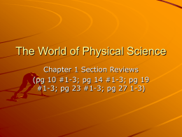 The World of Physical Science Ch1 ANSWERS