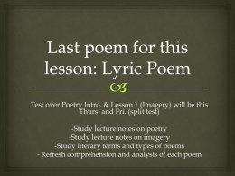 Lyric Poem