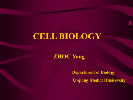 Introduction to the study of cell biology