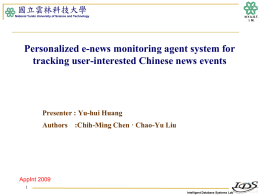 Personalized e-news monitoring agent system