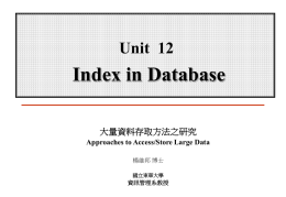 indexed file