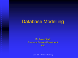 data model - Computer Science