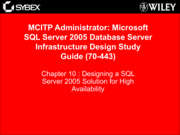 MCITP Administrator: Microsoft SQL Server 2005 Database