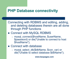 PHP Database connectivity