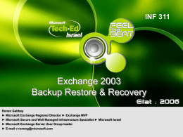 Exchange 2003 Backup Restore & Recovery