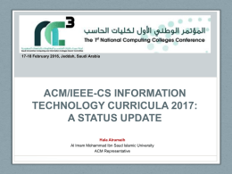 Middle East IT curricula models
