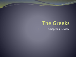 The Greeks Review - Brimley Area Schools