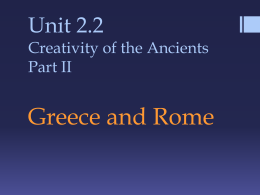 Ancient Greece - Lesson 1 - Intro - Printing Version