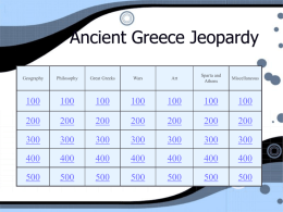 Jeopardy+Greece1 - tep546