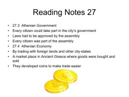 Reading Notes 27 - ArchHistoryClasses