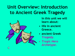 Ancient Greek Drama