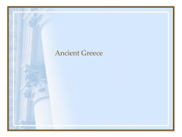 Greece Notes (Half)