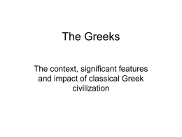The_Greeks - DebHarperPortfolio